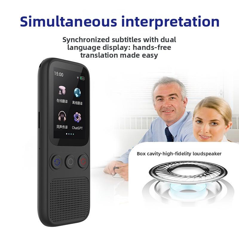 Intelligent Translator Multilingual Offline Translation Simultaneous Translation for Overseas Travel