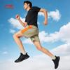 Li-Ning Men's Lightweight Casual Sports Shoes