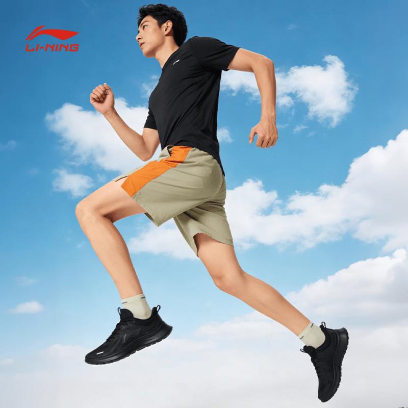 Li-Ning Men's Lightweight Casual Sports Shoes