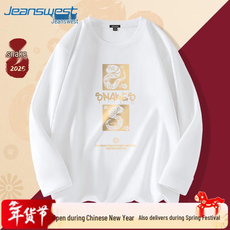 Jeanswest Men's Heavyweight Cotton Long-Sleeve T-Shirt
