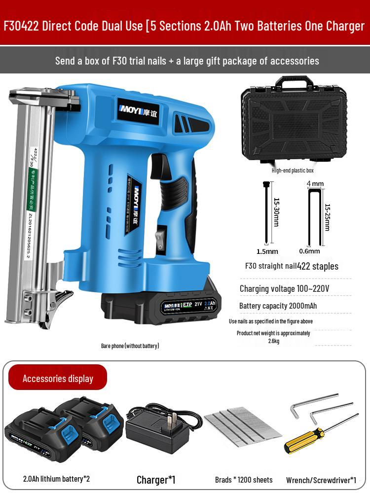 Rechargeable Electric Nail Gun, F30 Brad Nailer & Stapler, with Lithium Battery for Woodworking.