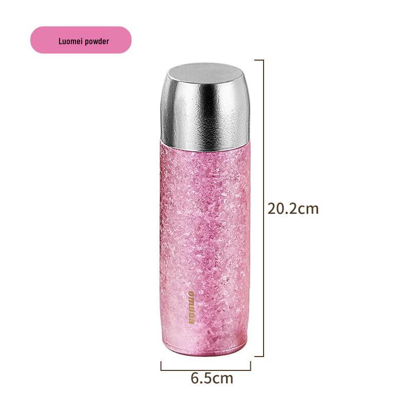 Oumeida Pure Titanium Insulated Tea Flask