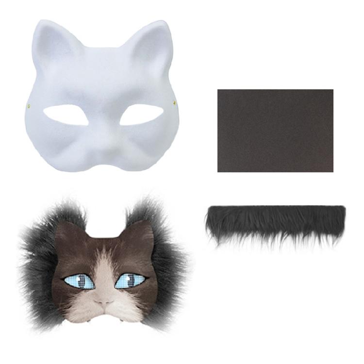 Animal Mask Set Unpainted Cats Mask Halloween Cosplay Mask Masquerade Mask Hand-Painted Foxes Mask with Furs