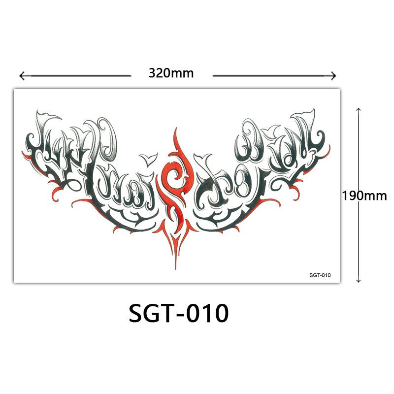 Flower Chest Tattoo Sticker, Chest Tattoo Sticker, Color Half Nail Large Picture Tattoo Sticker