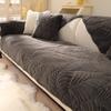 Nordic Sofa Cushion Four Seasons Universal Non-slip Plush Cushion Cover Simple Modern Winter Sofa Cover Cover Full Cover