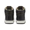 Nike SB Dunk High Pawnshop Skate Co. Old Soul Skateboard Shoes FJ0445-001
