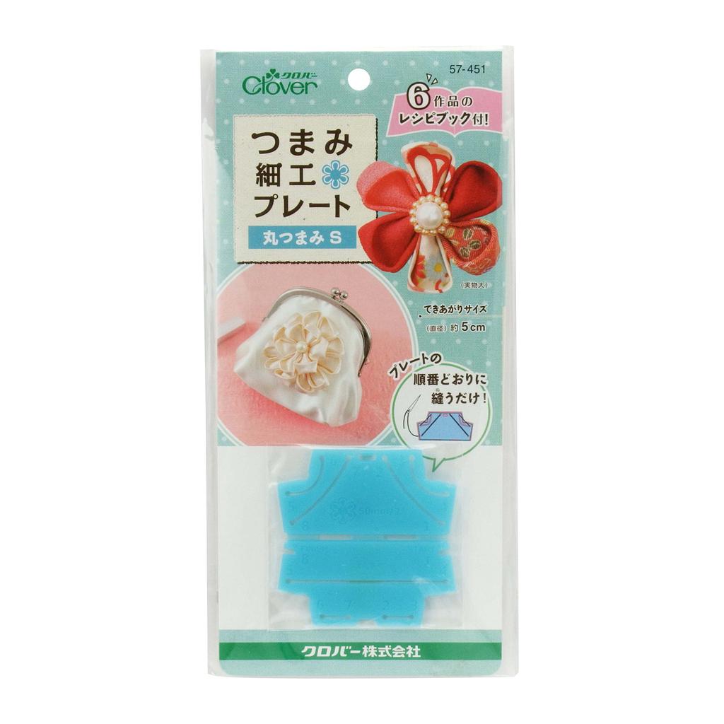 Botão Clover Tsumami Zaiku S Prato/Redondo