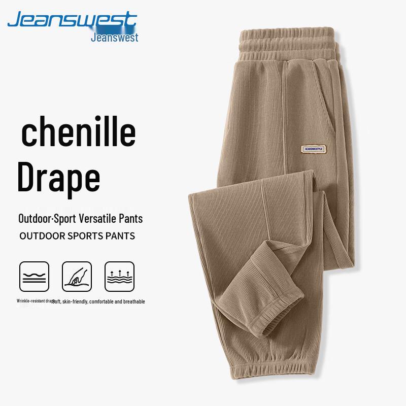 

Jeanswest Men s Chenille Corduroy Jogger Pants 5XL