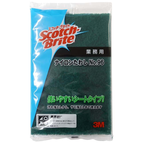 3M Japan Scotch-Brite? Nylon Scrubbers, 10 Count