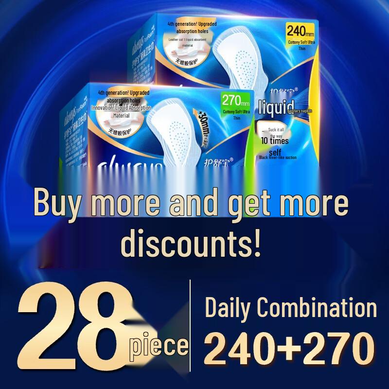 Whisper Liquid Sanitary Napkins Day Use Combo