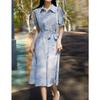 Luxury Tie-Dye Blue Mulberry Silk Dress - Women's Summer 2025 Collection