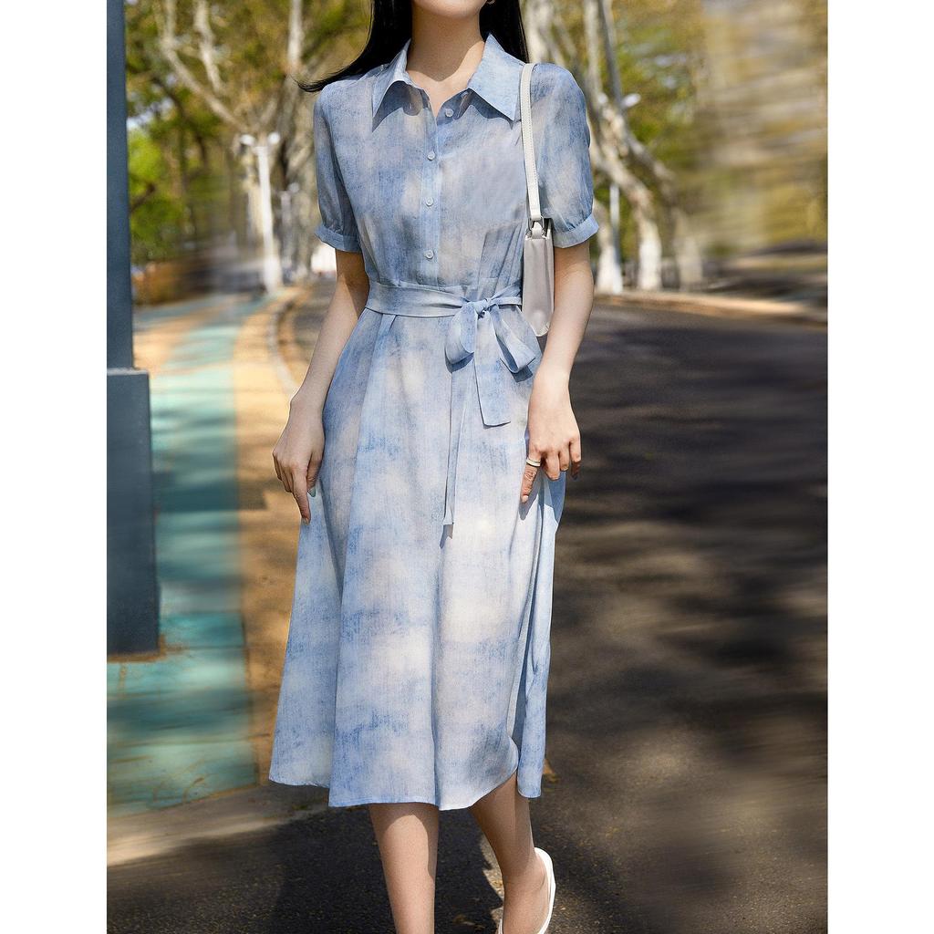 Luxury Tie-Dye Blue Mulberry Silk Dress - Women's Summer 2025 Collection