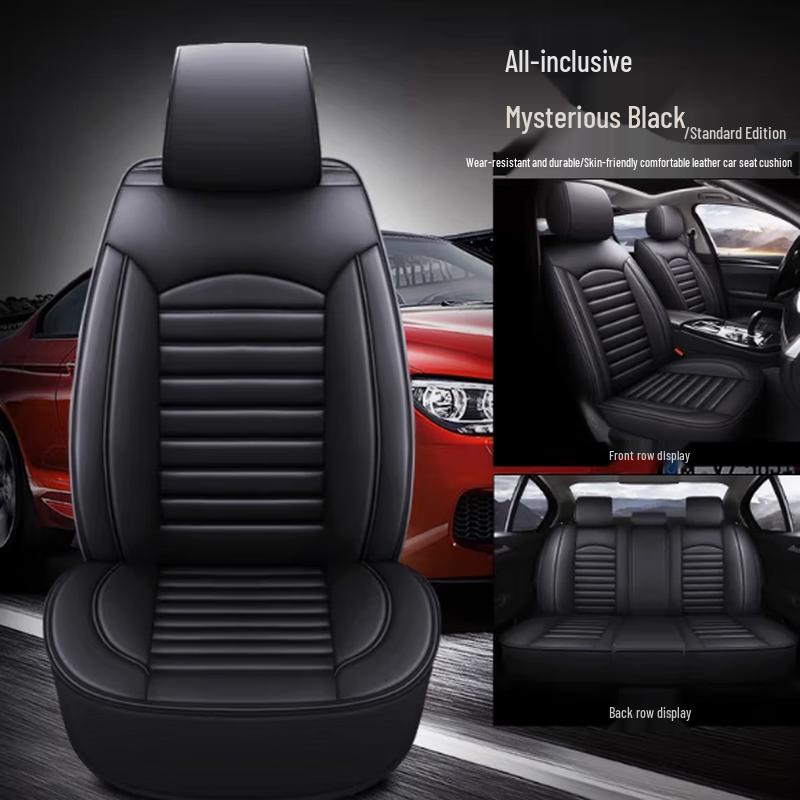 Territory Tiger Pickup Truck All-Season Seat Cover