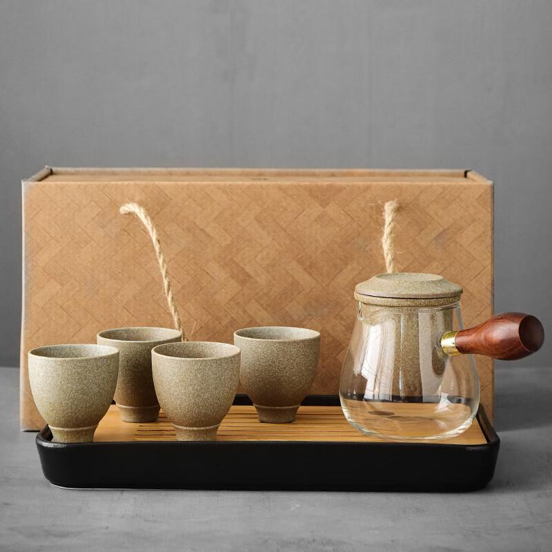 Portable Chinese Kung Fu Tea Set