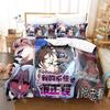 Fashion Manga My System Is Very Serious Bedding Set Single Twin Full Queen King Size Bed Set Kids Bedroom Duvetcover Set