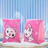 2Pcs Childrens Swimming Gear Arm Swimming Rings Inflatable Kids Swimming Arm Float Rings Armbands Kids Swim Arm Float