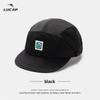 1Pc Retro 5-Panel Splicing Baseball Cap For Men And Women Summer Thin Breathable Sunscreen Sunshade Hiphop Patch Quickdrying Hat