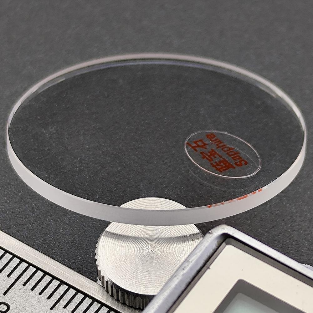 Flat High Transparency Sapphire Glass Thickness 1.0/1.2/1.5/2.0/2.5/3.0mm Diameter 24mm-41mm Circular Crystal Glass Watch Parts 7