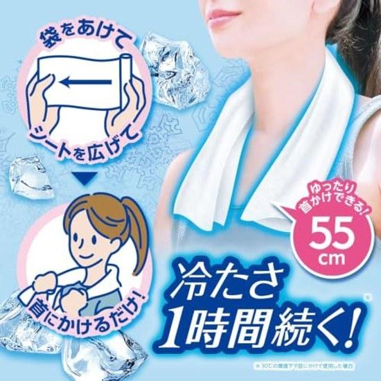Ice Non Shirogane Earth Cooling Towel Sheet Disposable 5 Pieces Individually Wrapped Portable Neck Cool Refreshing Unscented Made Japan
