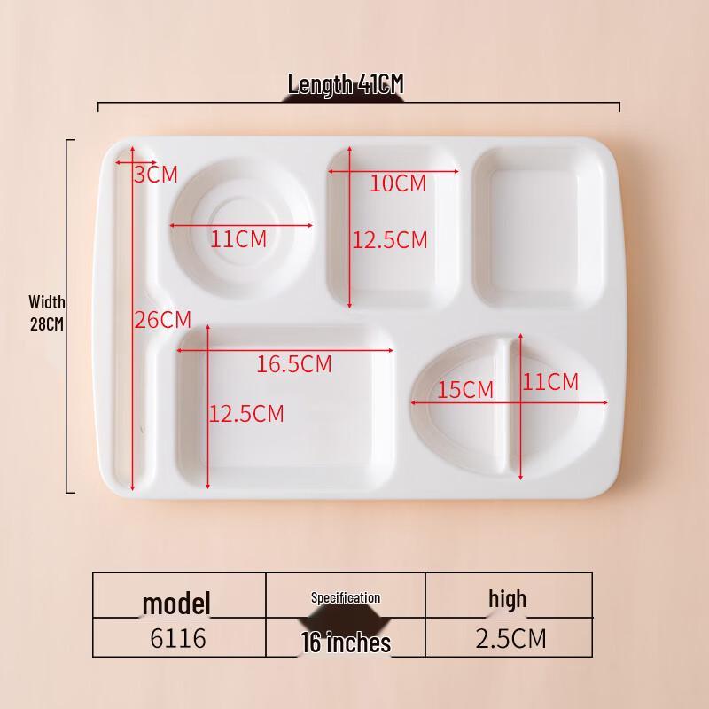 Qianxing A8 Melamine Divided Canteen Tray