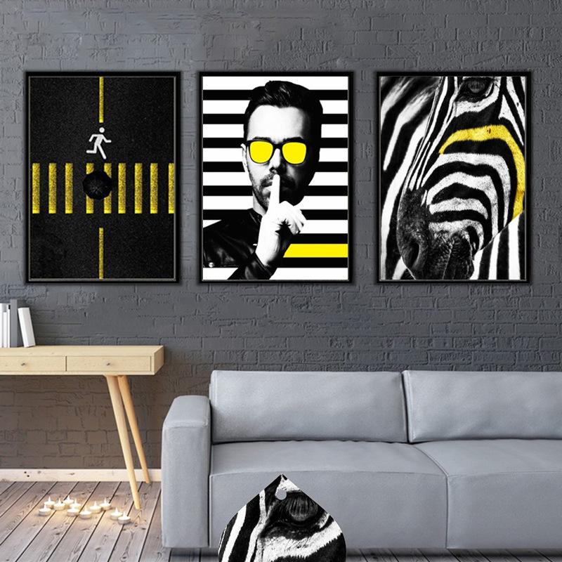 

Be Quiet Cool солнцезащитные очки мужской черный, белый цвет холст картина креативный настенный постер «Пересечение зебры» Декор в гостиную