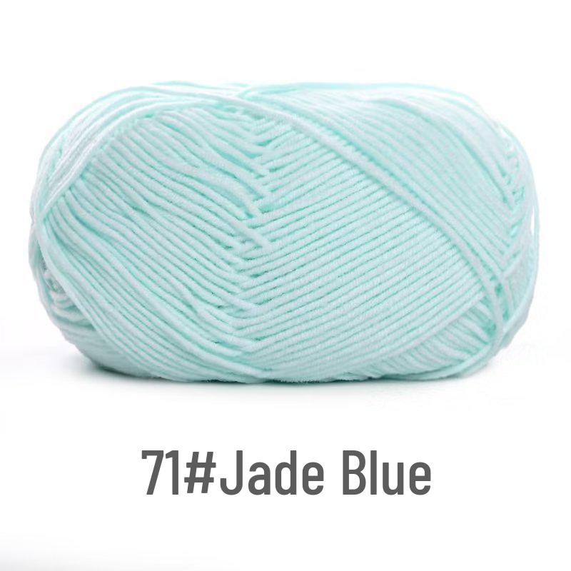 Su He 4-Strand Combed Cotton Yarn for Handmade Knitting: DIY Milk Cotton for Dolls, Cushions, and Blankets.
