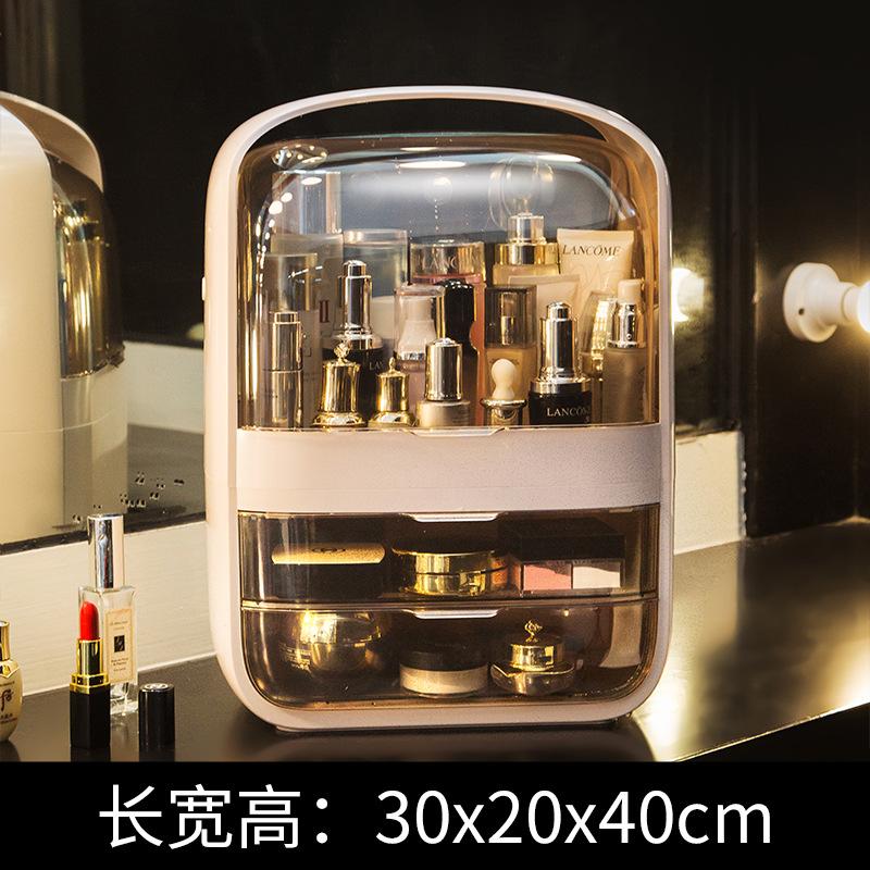 Minimalist Cosmetic Storage Box Large Capacity Dustproof Organizer for Lipsticks Skincare Desktop Vanity Home Use