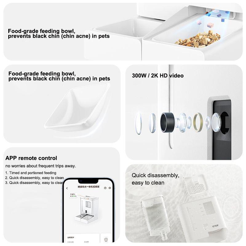 Factory Top-Quality Cat Automatic Feeder 2 in 1 Pet Food and Water Fountain Wifi APP Control Timed Smart Pet Feeder with Camera