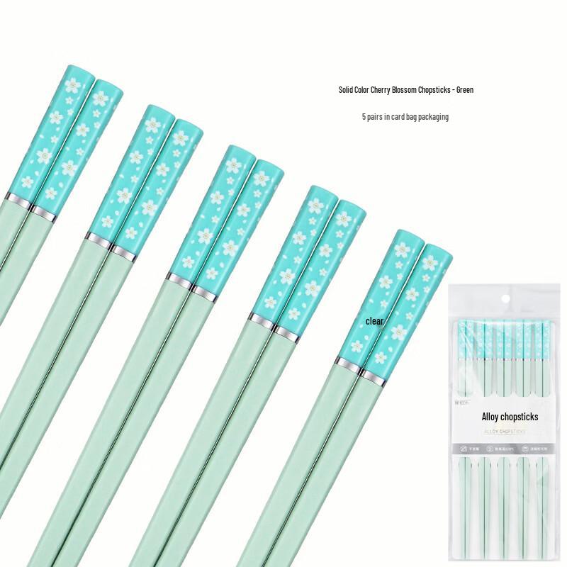 Ruhan Cherry Blossom Alloy Chopsticks Set
