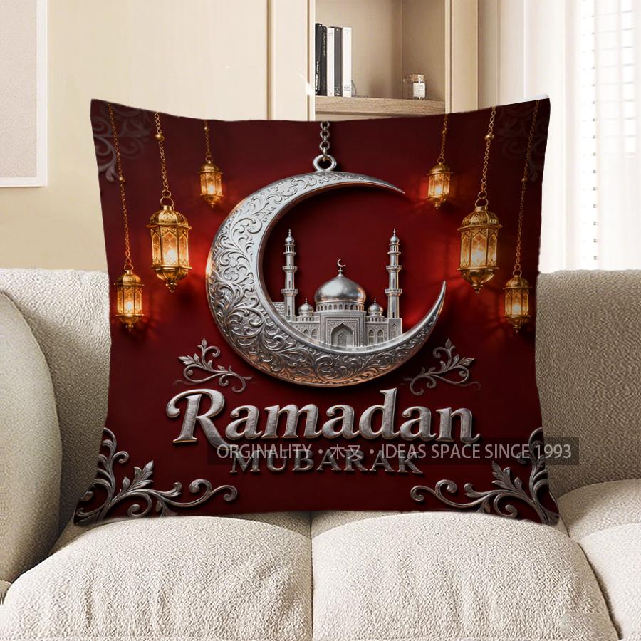 

2D Ramadan Mubarak Crescent & Lantern Pillow Cover Pattern Cushion Cover Suitable For Sofa Bedroom Car Pillow Cover 40x40cm