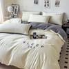 Bedding Four-piece Set Full Queen Size Printed Skin-friendly Water Wash Sheets Quilt Cover Pillowcase Set