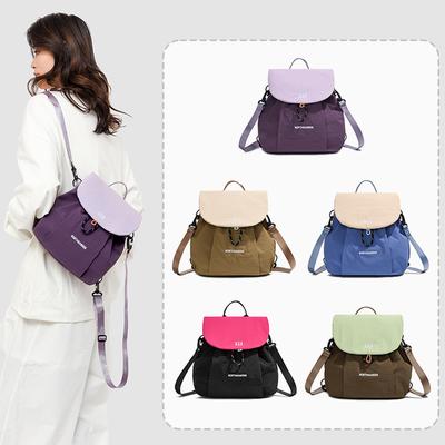 Lightweight Backpack Student Commuter Schoolbag Color Block Sports Travel Backpack Multi Functional Shoulder Bag