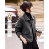 Si Shui Nian Hua Minimalist Wool Blend Short Coat