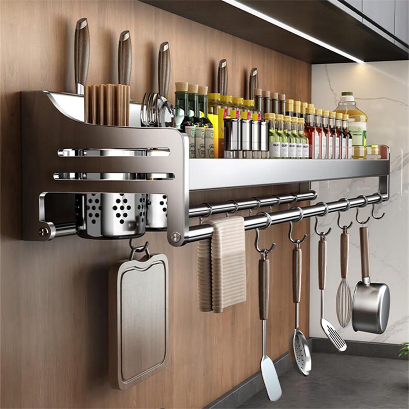 304 Stainless Steel Wall-Mounted Kitchen Storage Rack