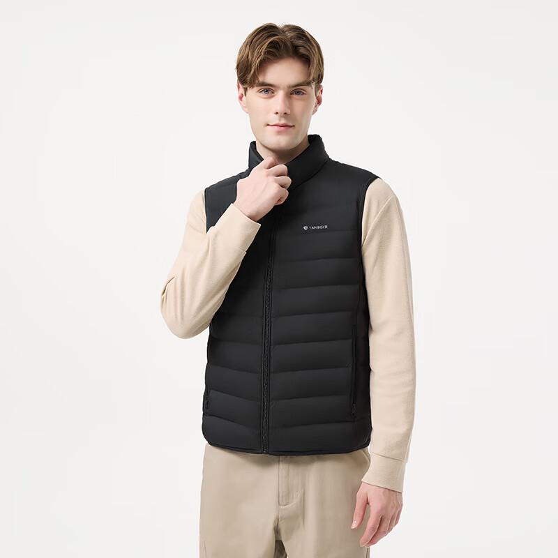 Tambol Herren Vielseitige Stehkragen Daunenweste TA5330101A