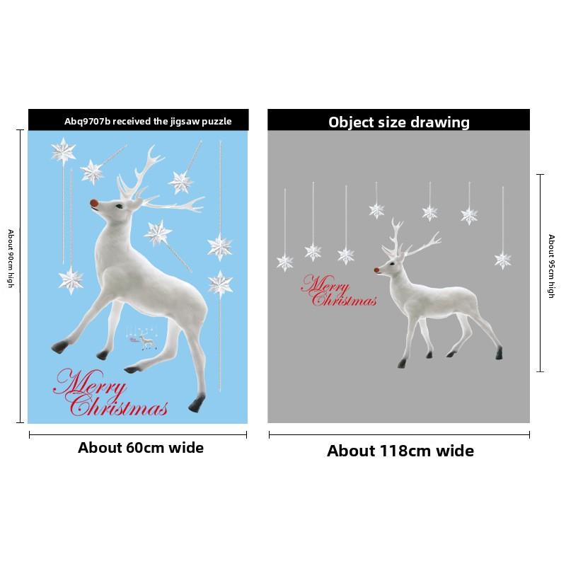 Christmas Tree Reindeer Decorations, Electrostatic Glass Door Decorations, Atmosphere Window Stickers, Window Flower Stickers