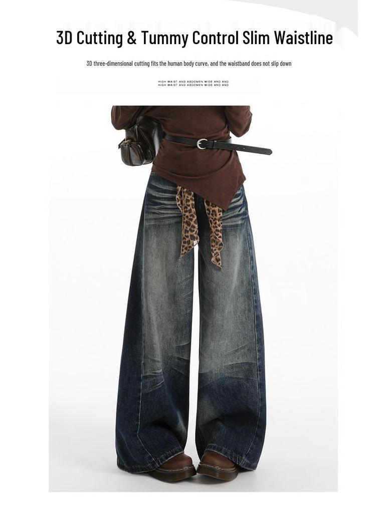 Women's Retro High Waist Blue Wide-Leg Jeans - Versatile, Loose Fit, Autumn Fashion.