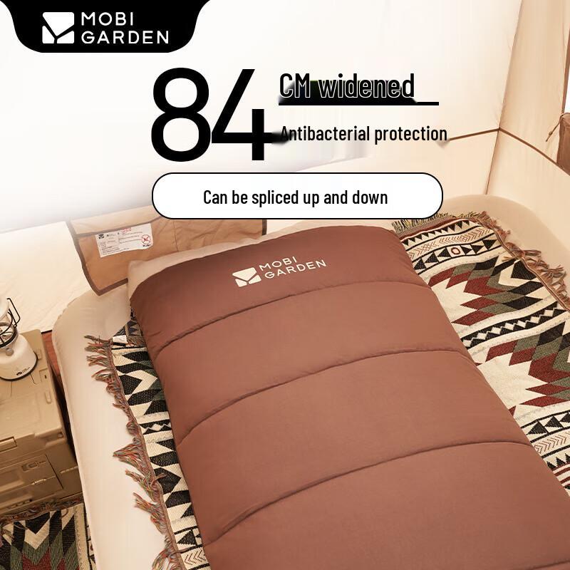 

Mobi Garden New Moon Sleeping Bag