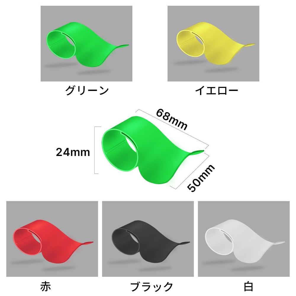 WFGKPXC Throttle Motorcycle Accelerator Motorcycle Grip Easy Set of 5 Assist, Assist, Parts, Assist, Installation, [Used]