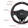 KIA Car Steering Wheel Cover Car Interior Accessories For KIA K3 Sportage Carnival K5 Seltos Pegas KX1 EV5 Sonet EV6 K4 EV3 K9