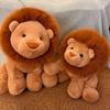 Lion Plush Toy Simulation Doll - Perfect Gift for Boys' Birthdays