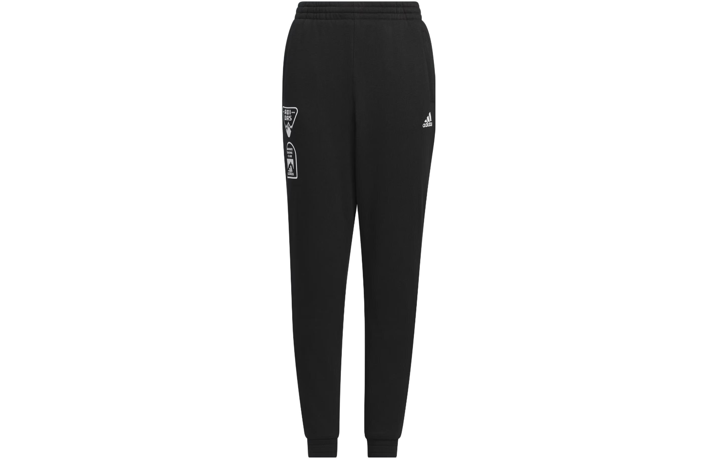 Adidas Kids Knitted Sweatpants Moderate IN5202 110