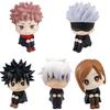 1/10cm Jujutsu Kaisen Anime Figure Q Version Satoru Gojo Geto Suguru Fushiguro Toji Okkotsu Yuta Action Figurine