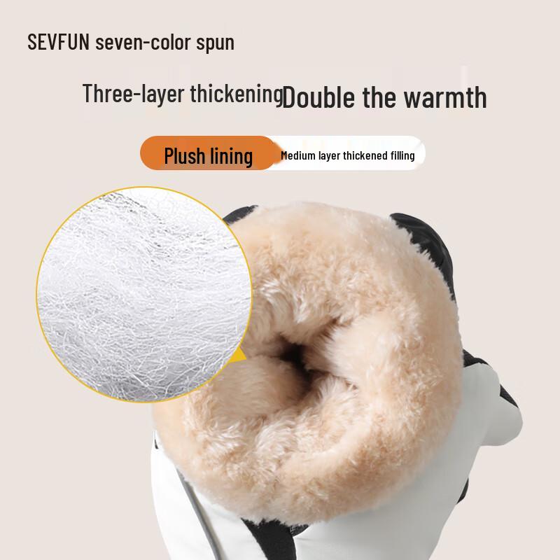 Men's Winter Warm Ski & Motorcycle Gloves