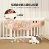 Wooden Wall Assembled Train Simulation Busy Board Toy