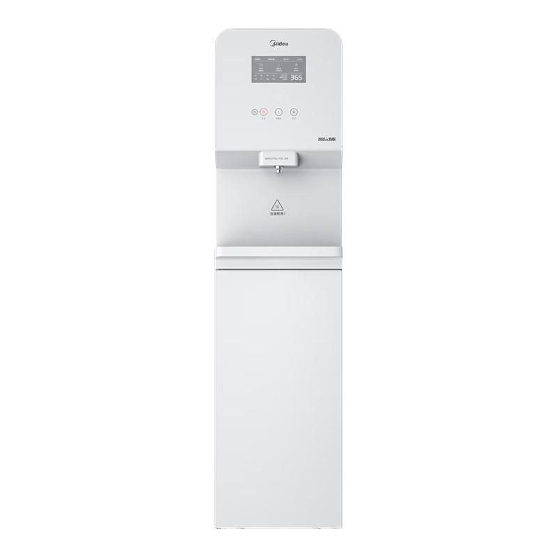 Midea Commercial Standing RO Water Purifier