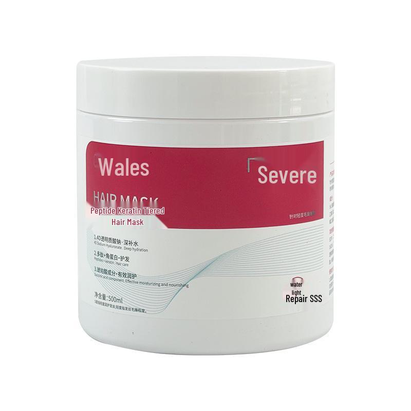Peptide Keratin Repair Hair Mask: Anti-Frizz, Smoothness & Care for Permed, Dyed, Damaged Hair