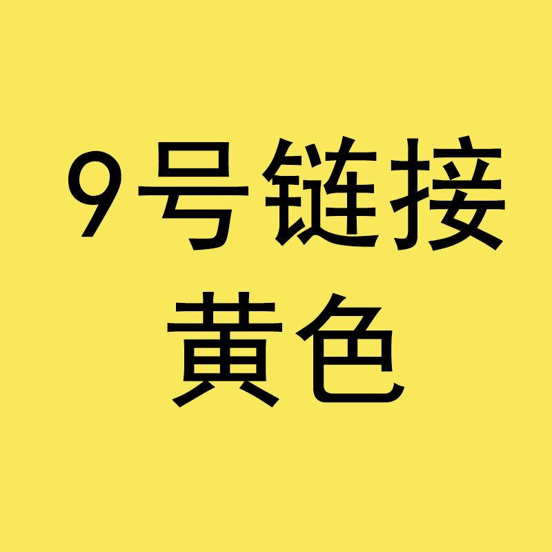 

Ссылки на клиентов не стреляют, модные кеды женские сетчатые дышащие высокие белые туфли тапочки 40