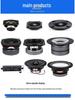 High-End 4-Inch 40W Audiophile Mid-Bass Speaker, 4 Ohm, Long Throw, High-Excursion