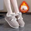 Cozy Women's Short Plush Vulcanize Shoes Warm Casual Sneakers Winter Non Slip Thick Bottom Shoes Size 35-40 Zapatillas De Mujer